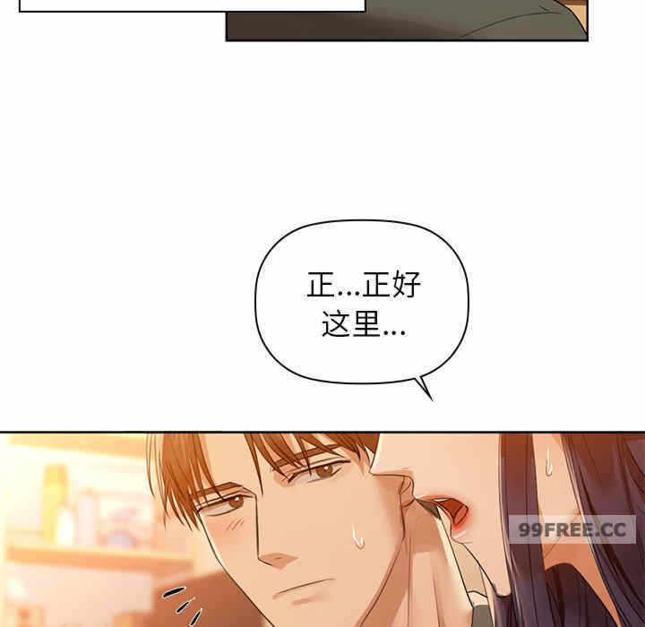第71张