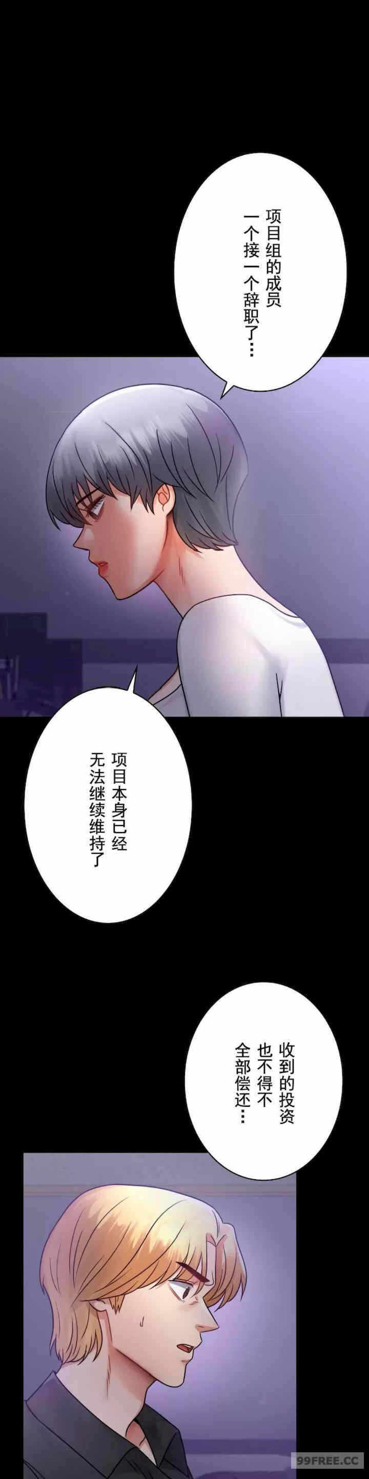 第31张