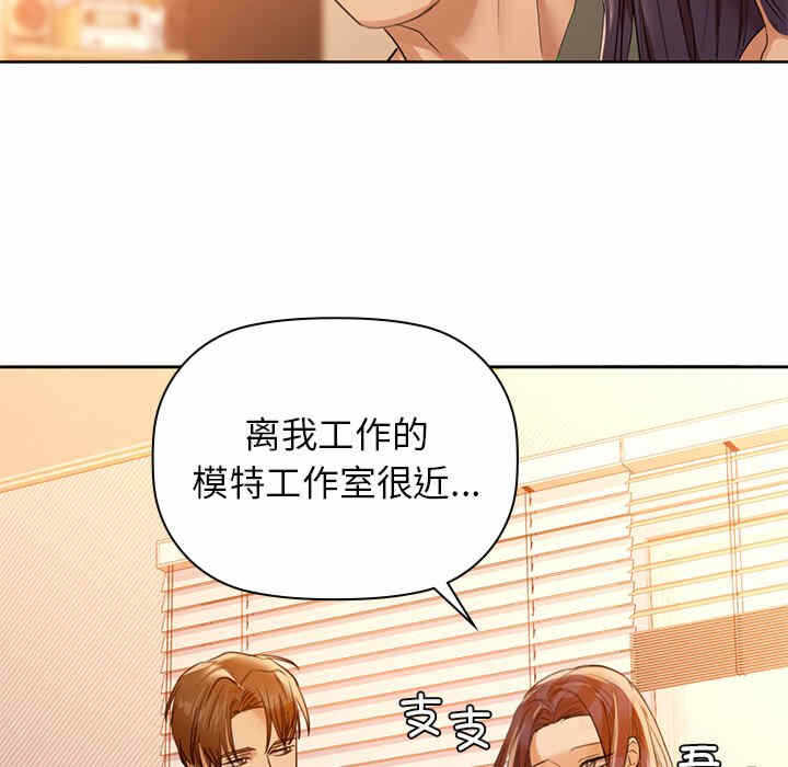 第74张