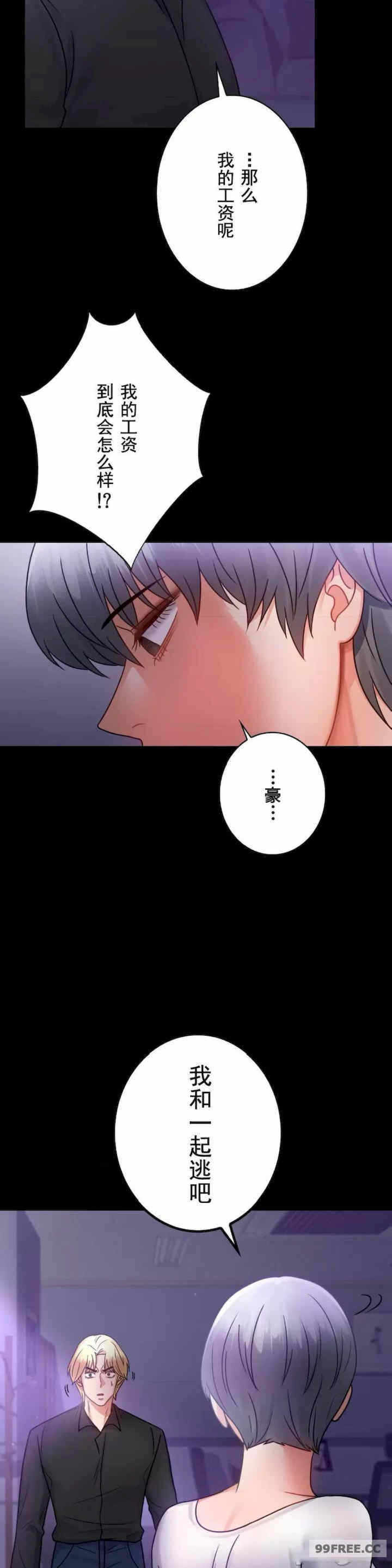 第32张