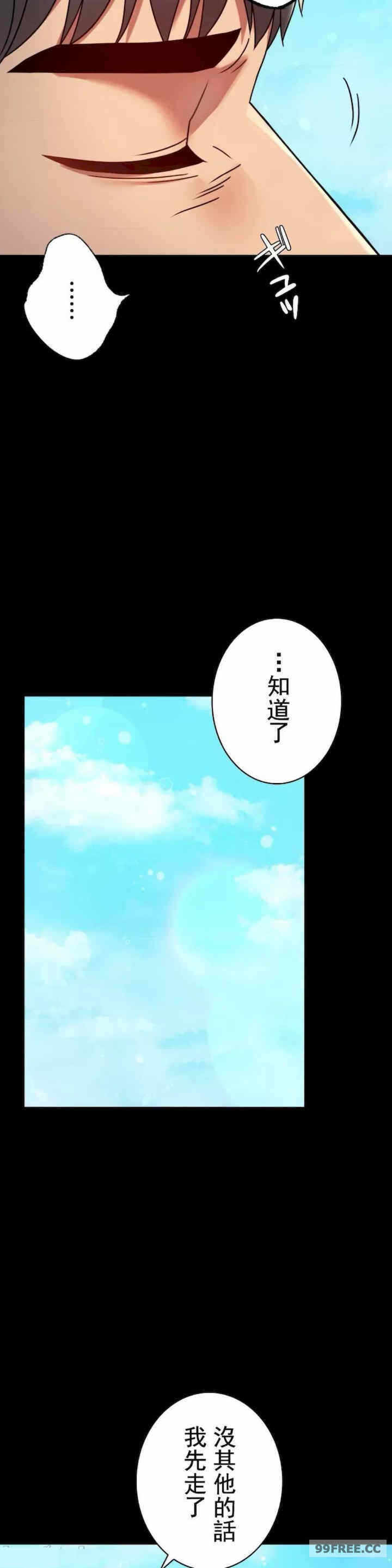 第32张