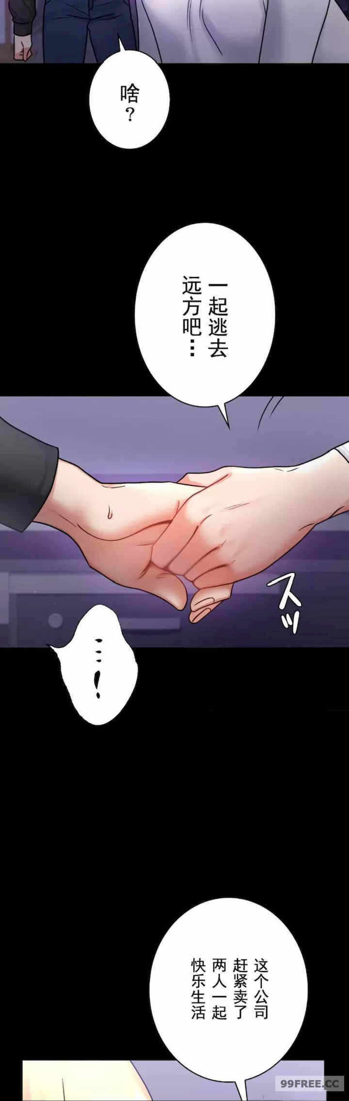 第33张