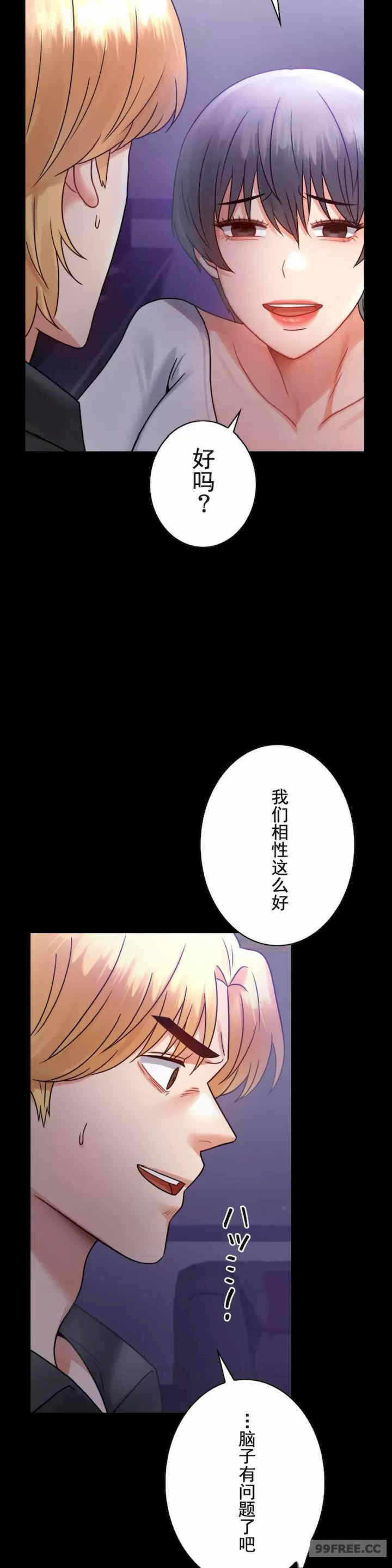 第34张