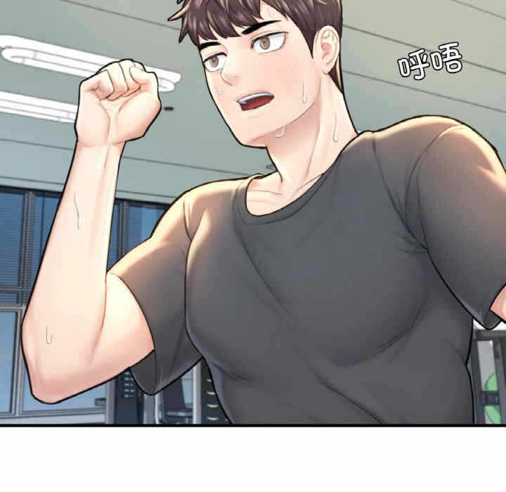 第169张