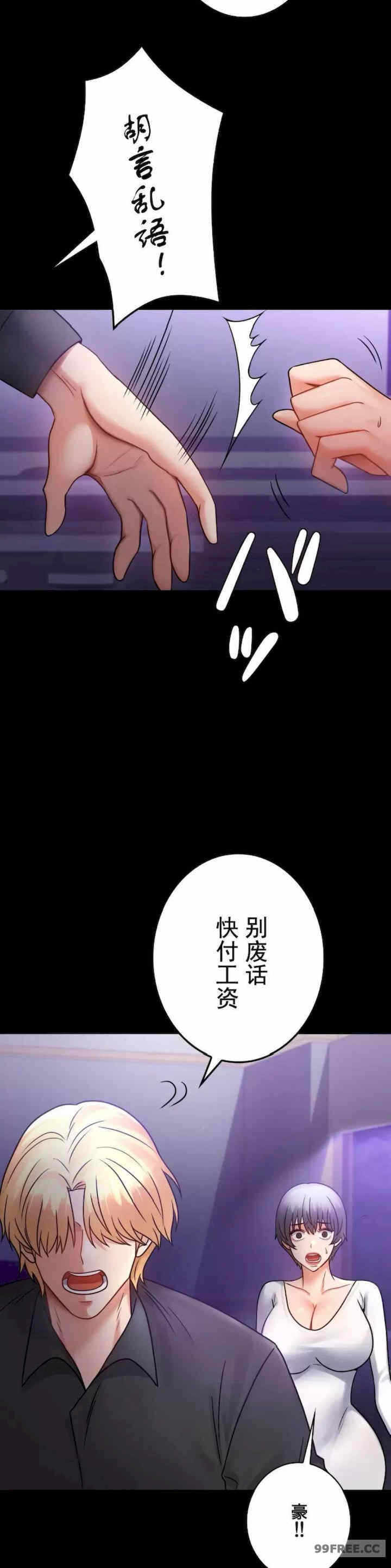 第35张