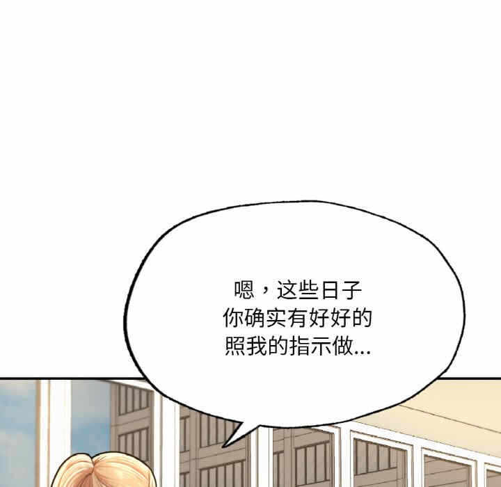 第171张