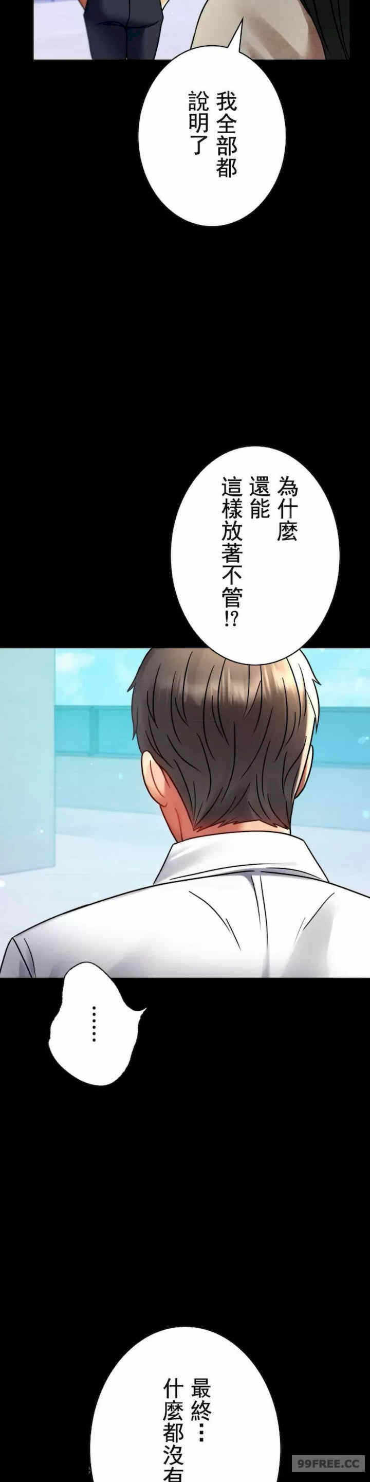 第34张