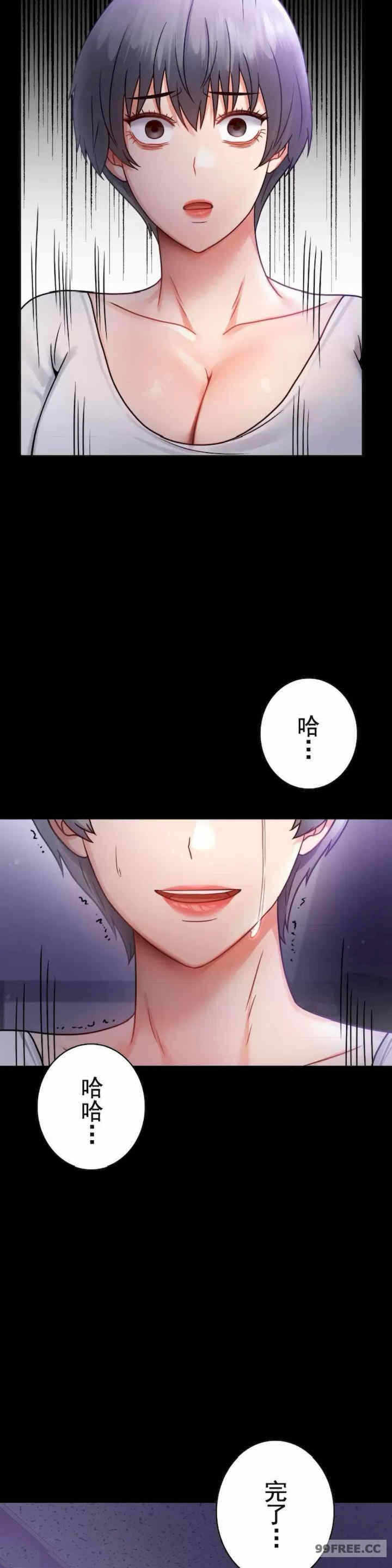 第37张