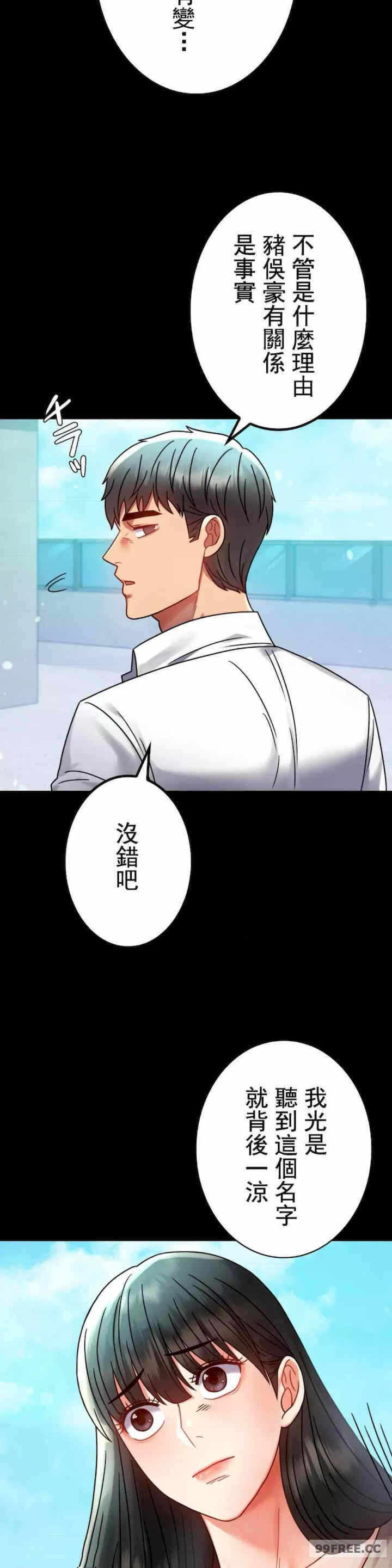 第35张