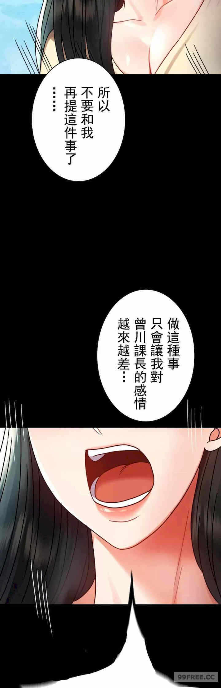 第36张