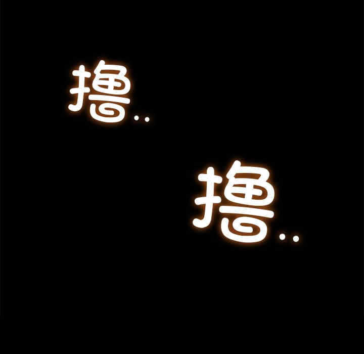 第84张