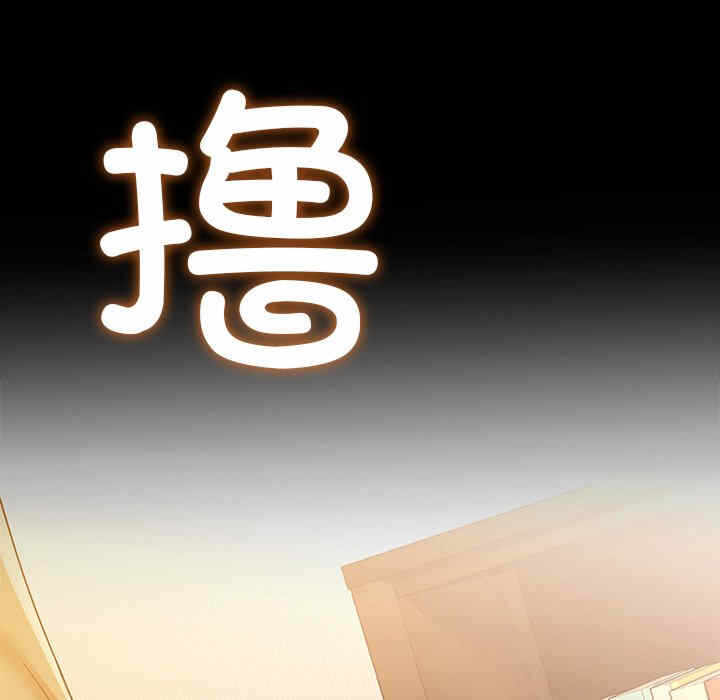 第85张