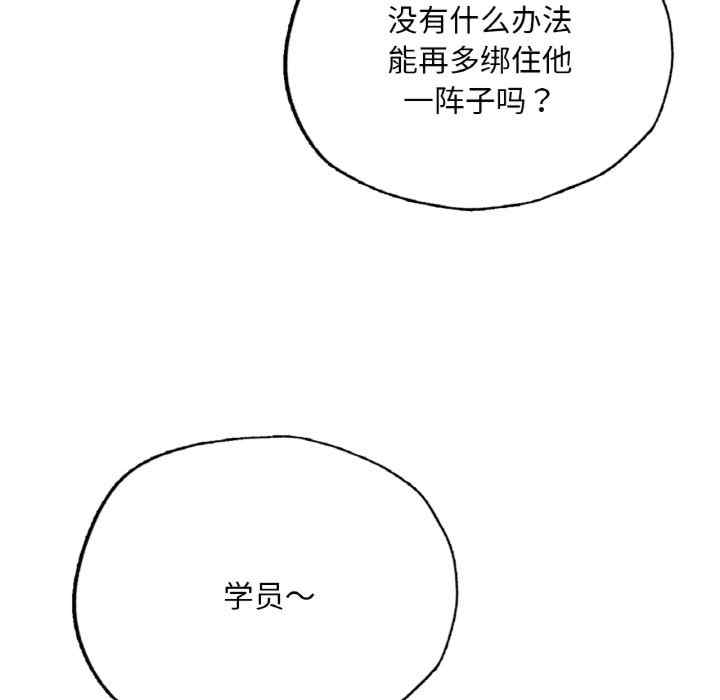第182张