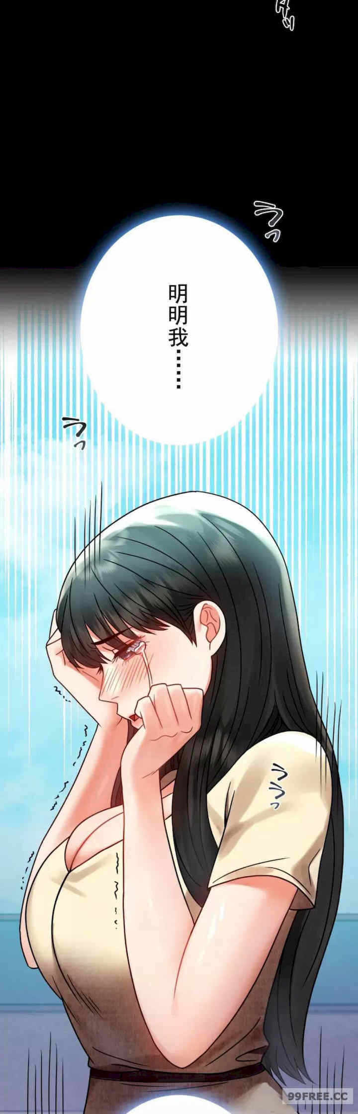 第39张
