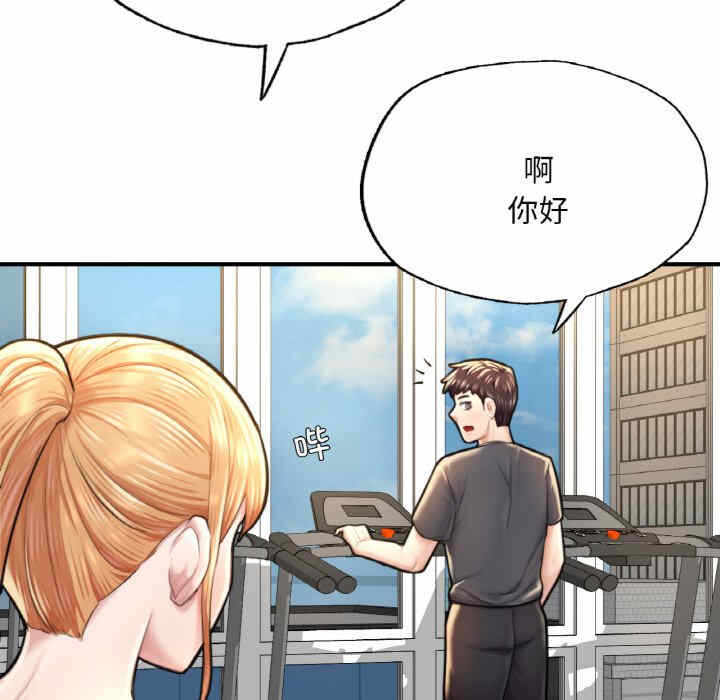 第184张