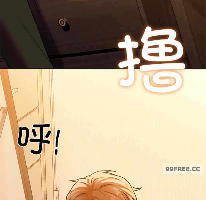 第87张