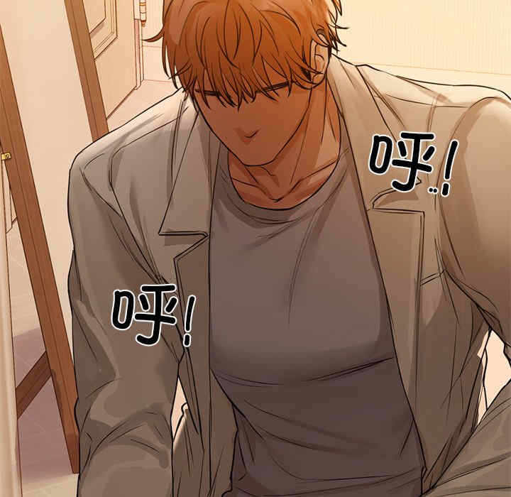 第88张