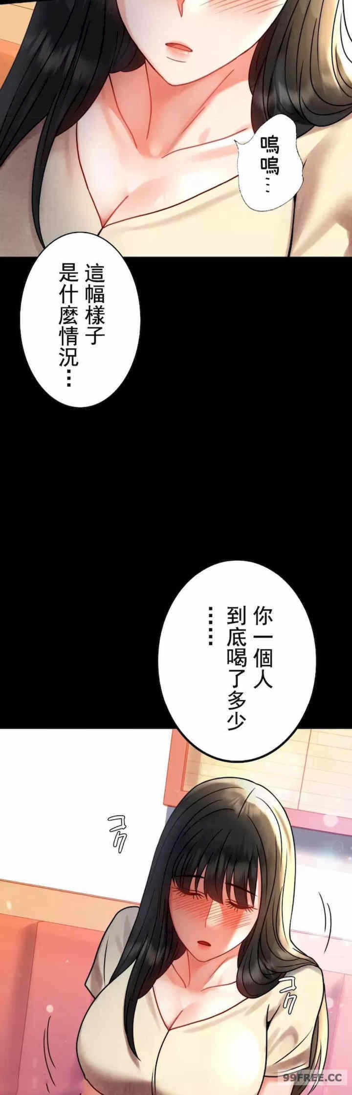 第42张