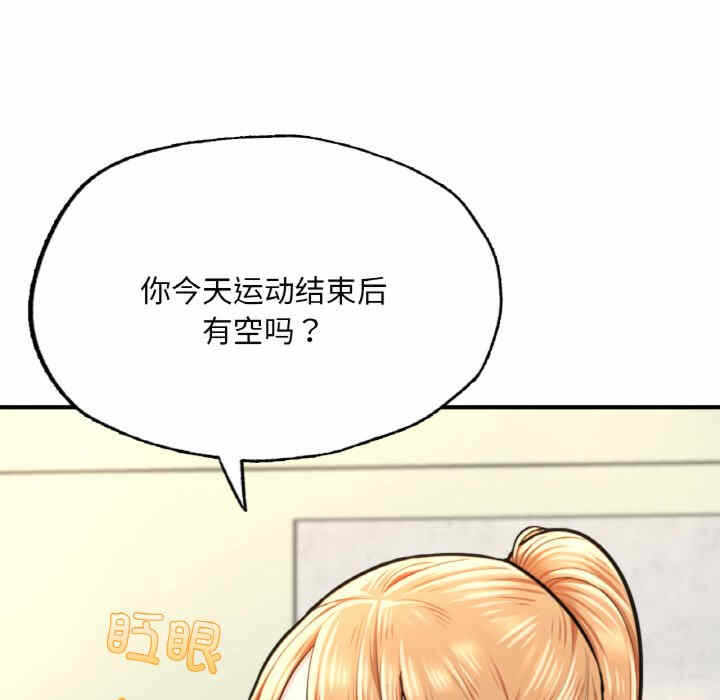 第194张