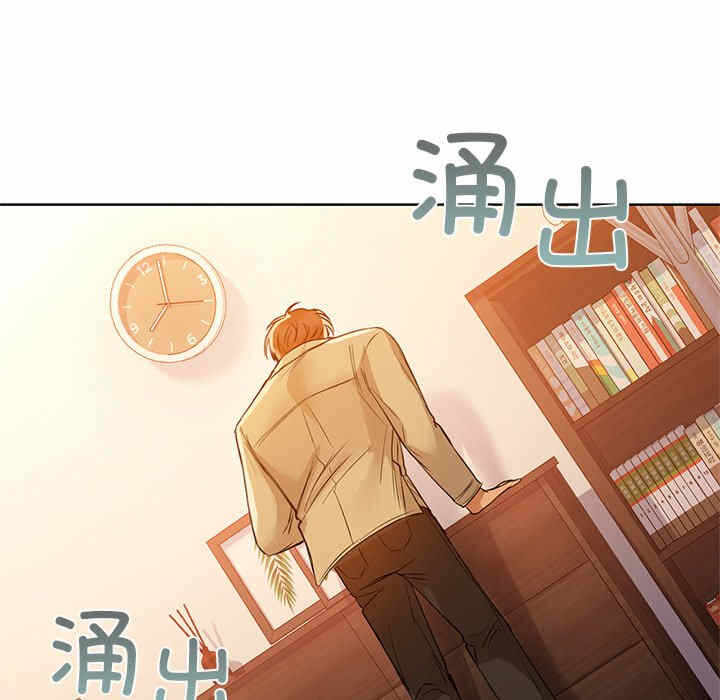 第93张