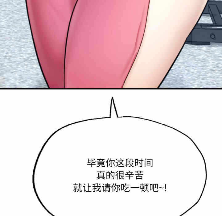 第199张