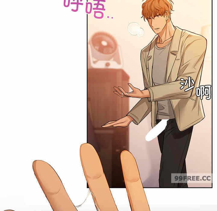第97张