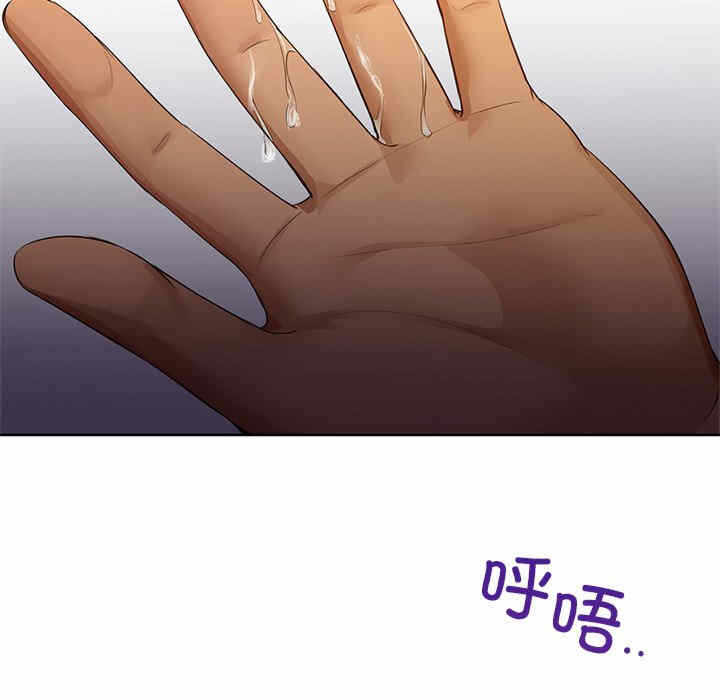 第98张