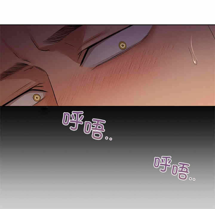 第99张
