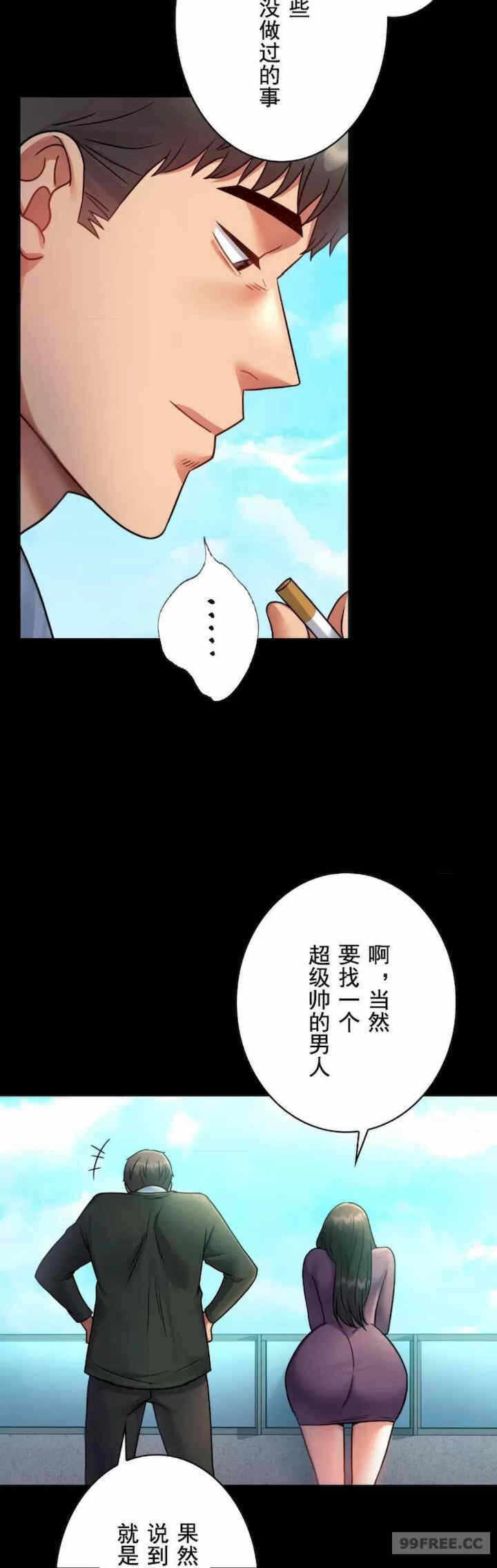 第21张
