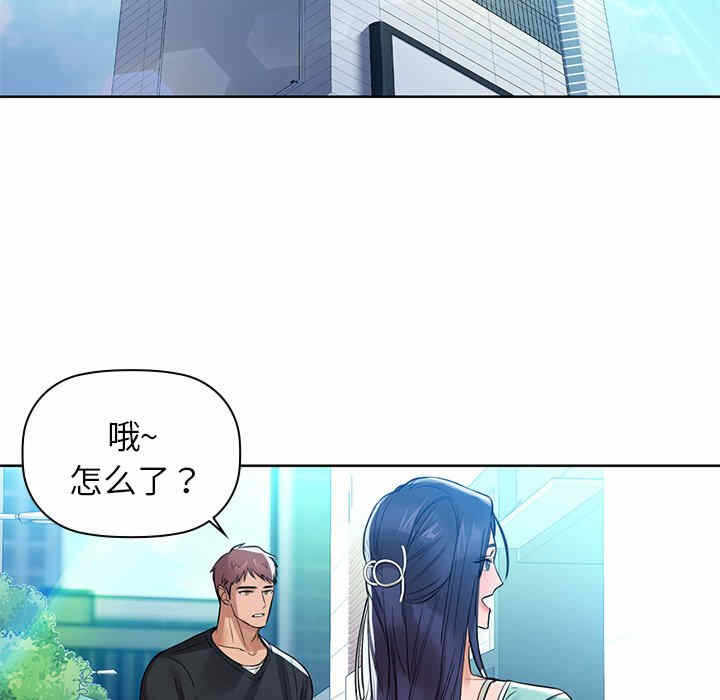 第101张
