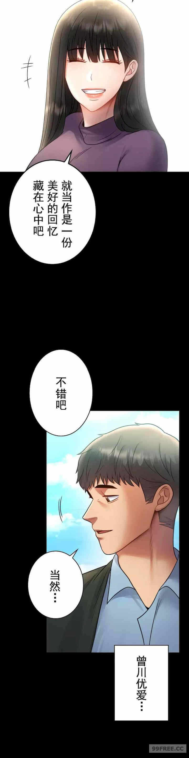 第26张