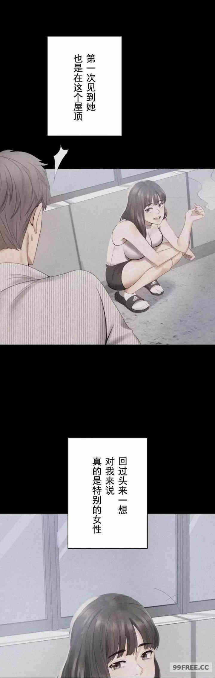 第27张