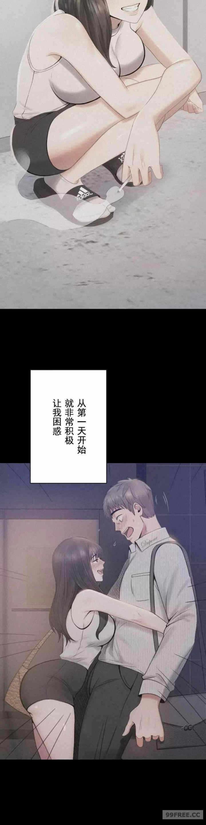 第28张