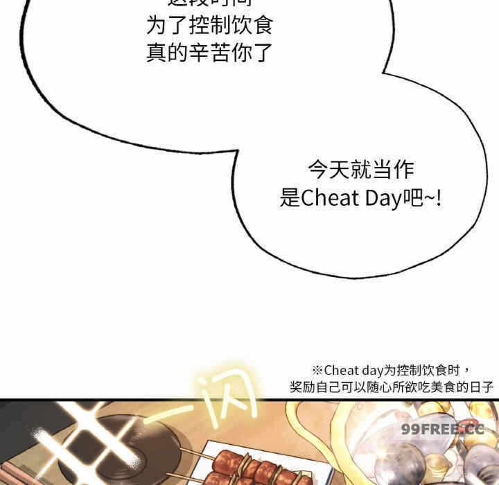 第23张