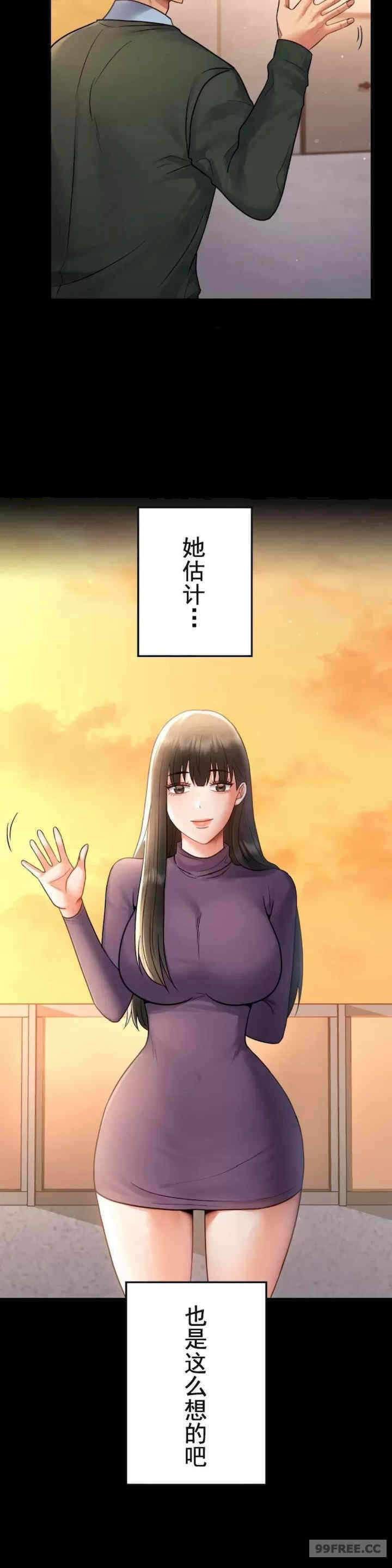 第31张