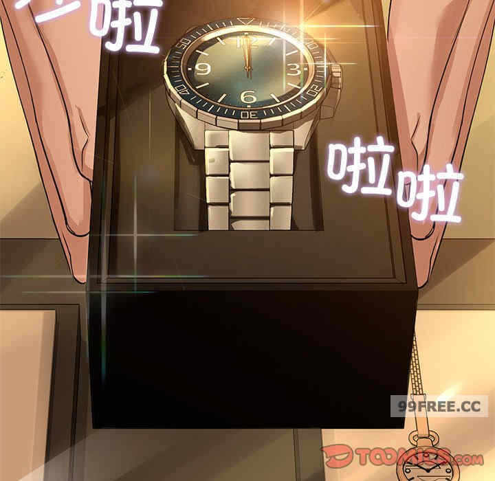 第107张