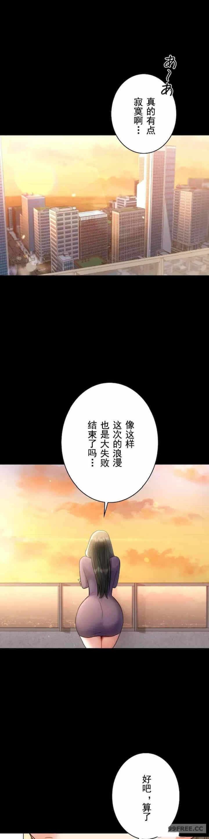 第32张
