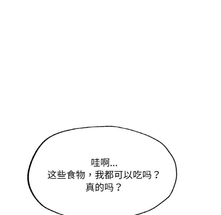 第30张