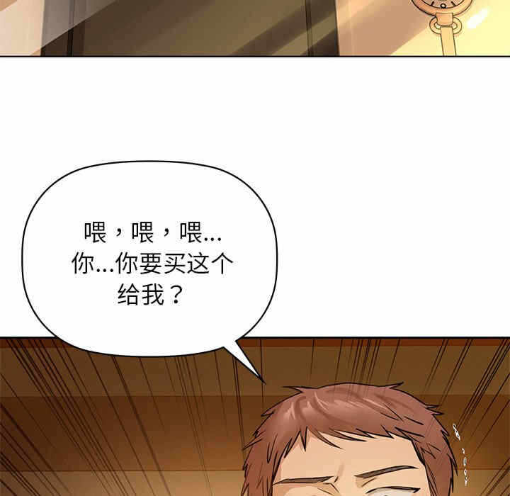 第108张