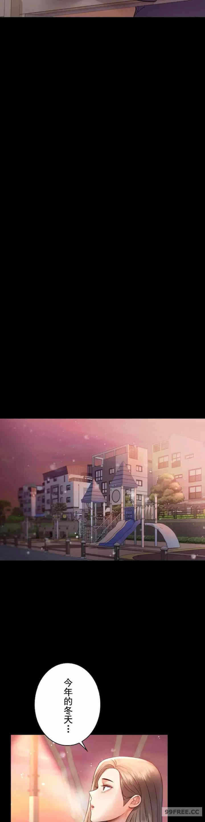 第34张