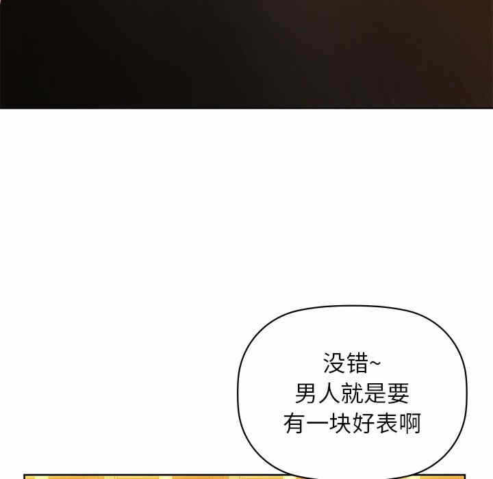第110张
