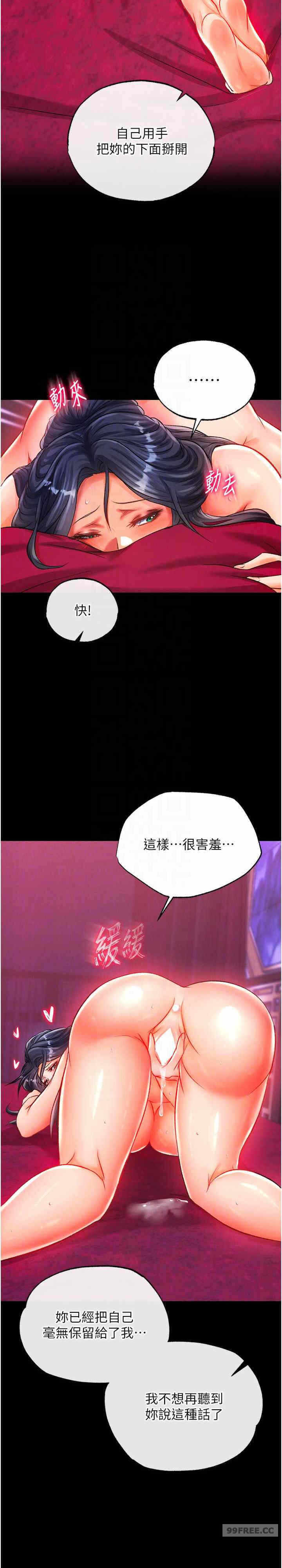 第22张