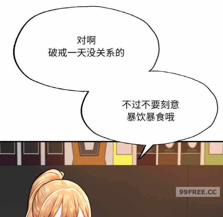 第37张
