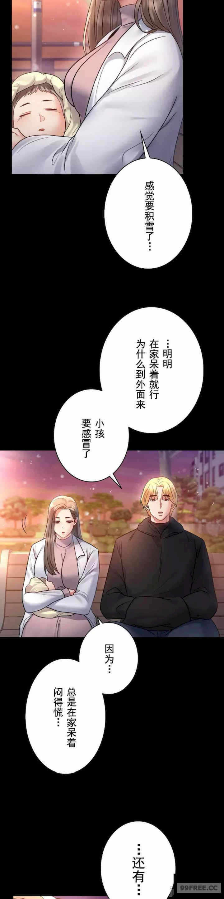 第35张