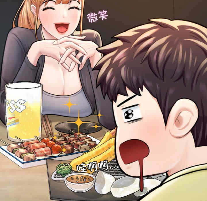 第40张