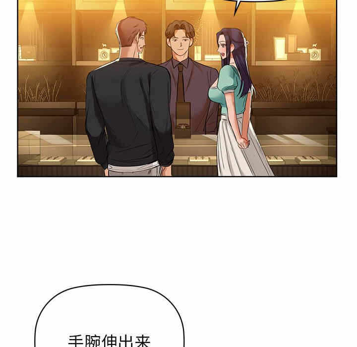 第111张
