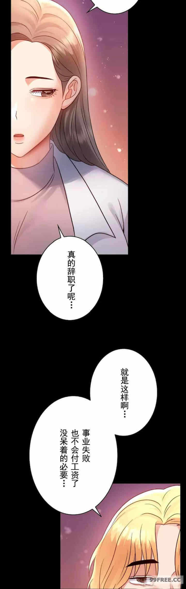 第36张