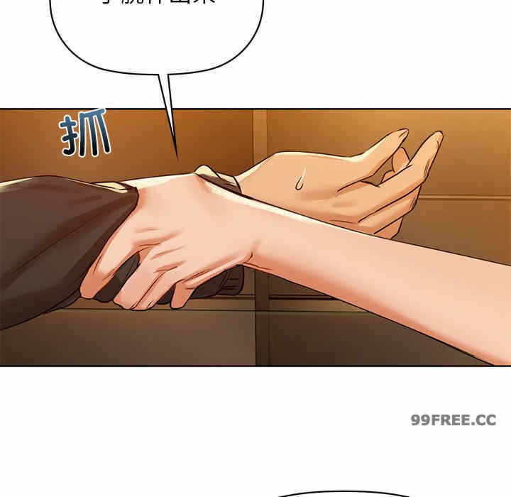 第112张