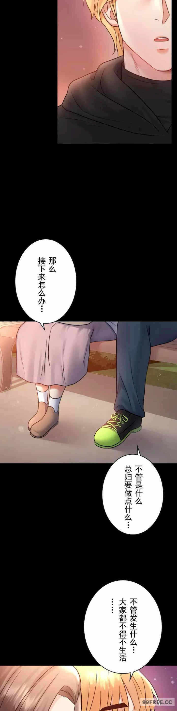 第37张