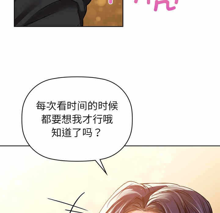 第114张